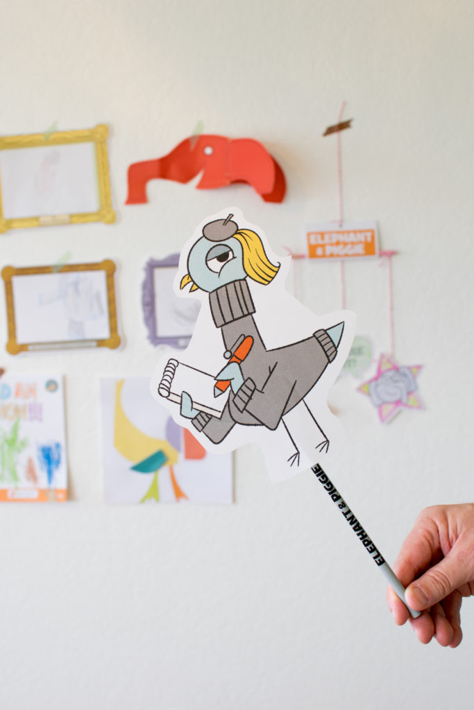 Elephant & Piggie Art Party with Disney Books